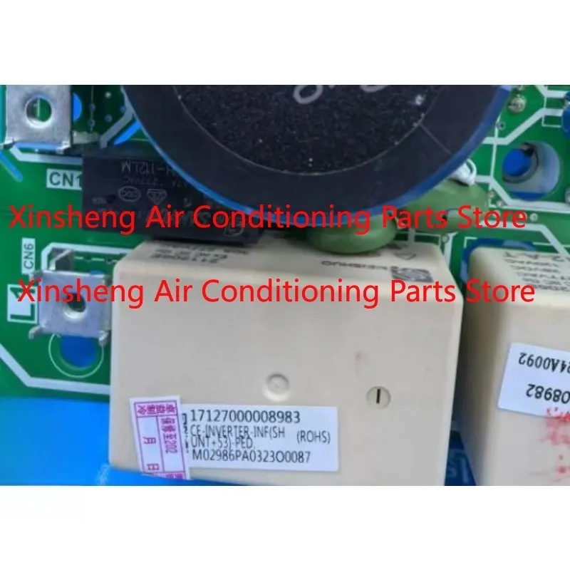 17127000008478 Suitable for Midea main board CE-INVERTER-INF (SHUNT + R) -PED.D. 1.1.1.1