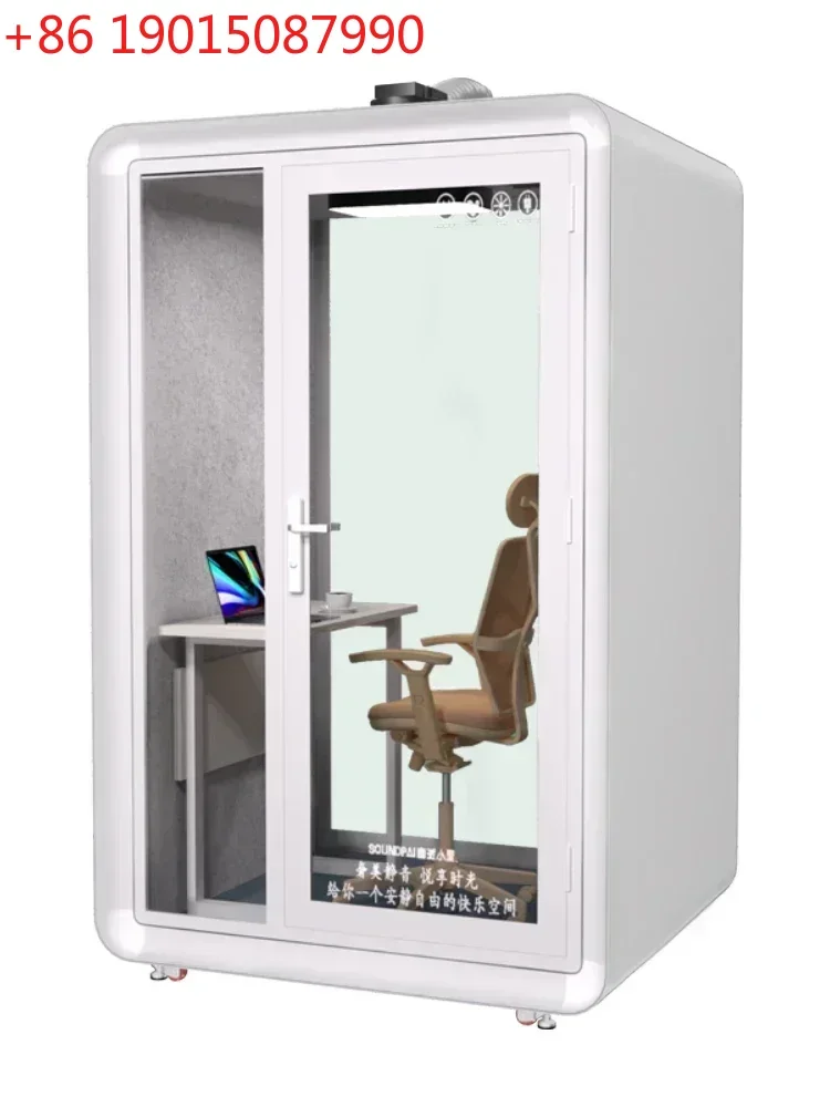 

Студия звукозаписи, звукоизолированная кабина для мобильного дома, пианино, ударная установка, звукоизолированная комната для тестирования в помещении.