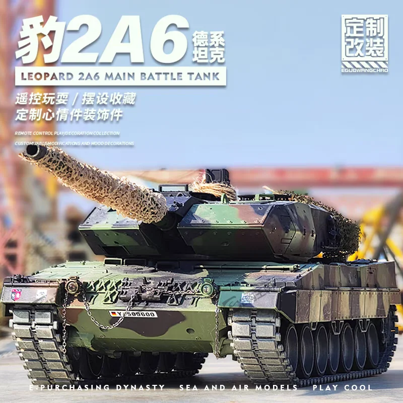 Czołg RC Henglong 1/16 Skala 7.0 Plastikowa Wersja Leopard2A6 RTR 2.4Ghz Model 3889