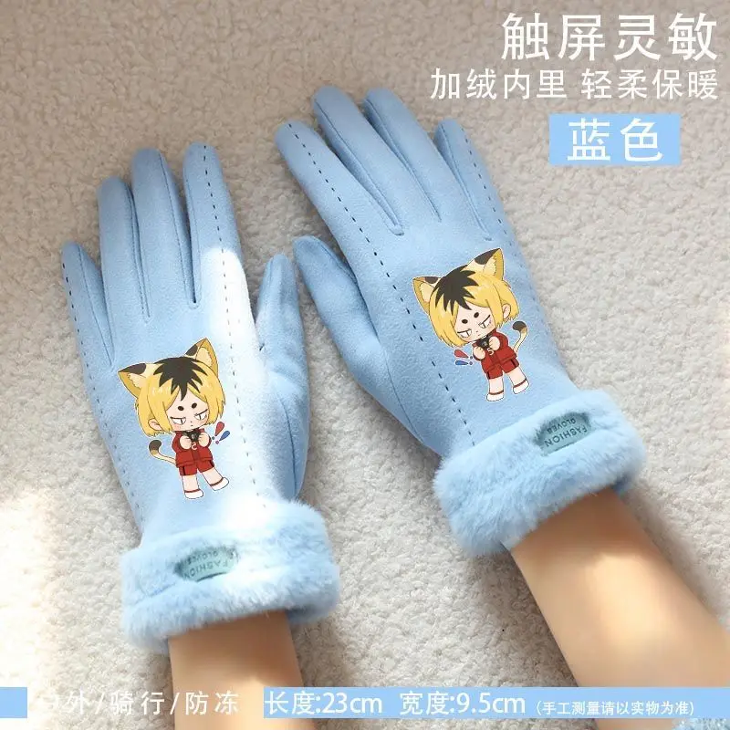 Haikyu High Color Value Creative New Cute Gloves Touch Screen Thickened Cartoon Outdoor Riding Gloves Warm for Autumn and Winter