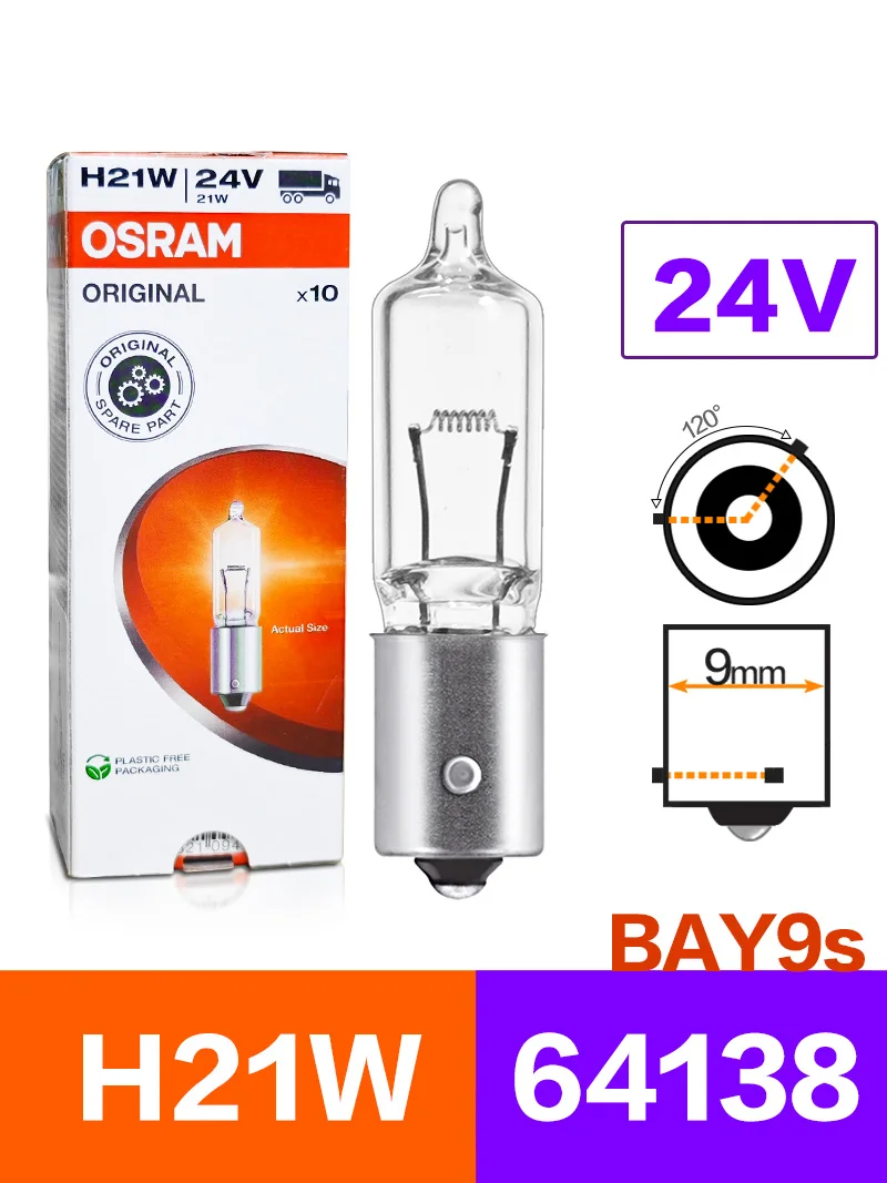 OSRAM 24V  H21W 64138 24356 BAY9S Halogen Bulbs Truck Bus Van Lamps Engineering Vehicle Construction Machinery