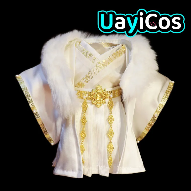 

20 см одежда для кукол Эрл Принц красивый винтажный древний белый костюм костюм мягкие плюшевые аксессуары для кукол аниме игрушки для детей