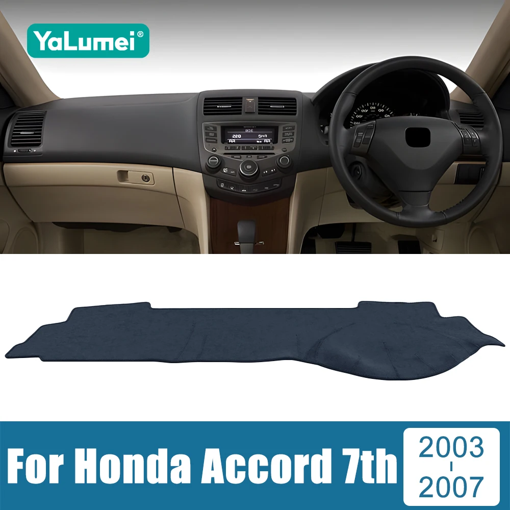 

For Honda Accord 7th 2003 2004 2005 2006 2007 Car Dashboard Cover Avoid Light Pad Sun Shade Case Anti-UV Carpets Non-Slip Mats
