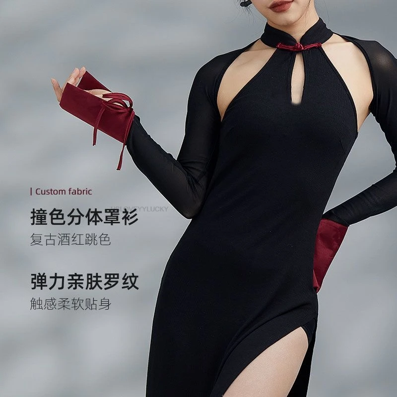 Chińska sukienka do tańca w stylu vintage kobiety elegancka siatka jazzowa Qipao sukienka zestaw sukienka festiwalowa występ na scenie Qipao seksowne sukienki Qipao
