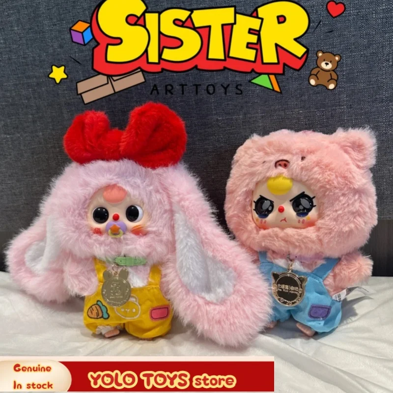 

Genuine Baby Three 12 Chinese Zodiac V2 Series Blind Box Kawaii Vinyl Pulsh Bag Pendant Dolls Mystery Box Trendy Toys Kids Gift