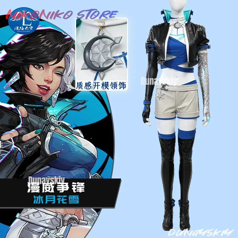 

Аниме игровые перерядки Снег Луна Косплэй женский фантазийный костюм маскировочная одежда для женщин ролевая игра Disfraz костюм на Хэллоуин