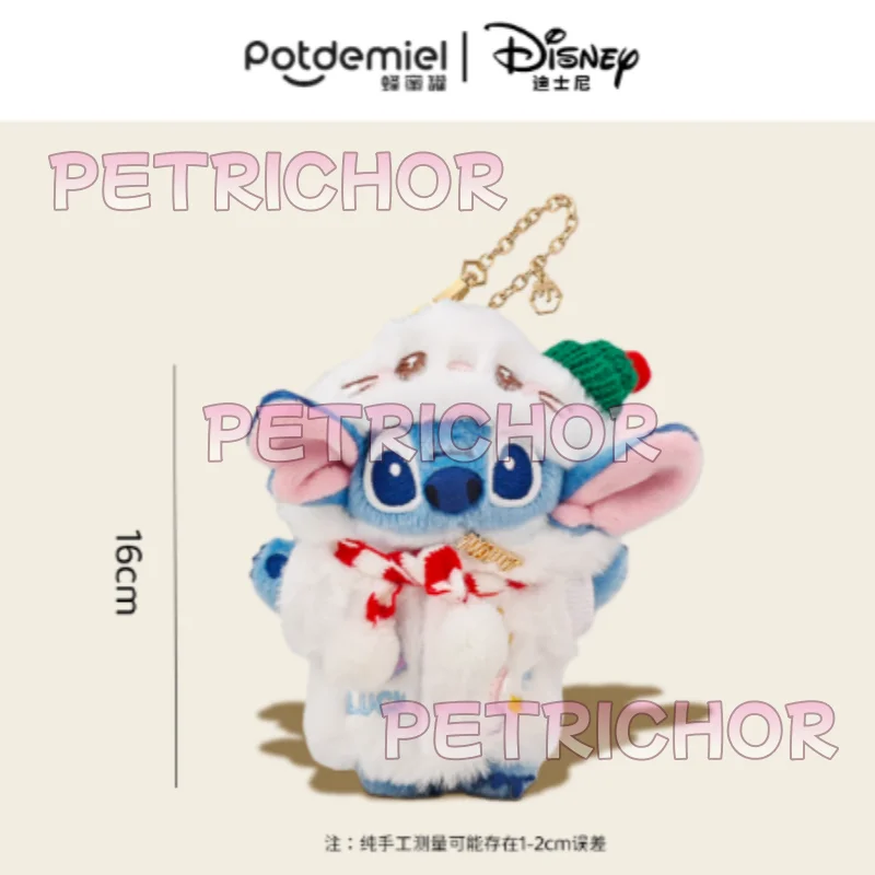 재고 있음 스티치 플러시 장식품 귀여운 스티치 키체인 만화 크리스마스 트리 장식 선물