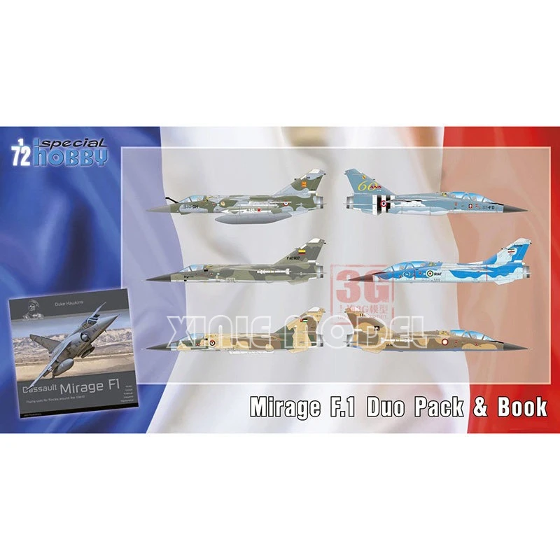 

Набор для сборки пластиковой модели самолета Special Hobby 72414 Mirage F.1 Duo Pack & Book 1/72