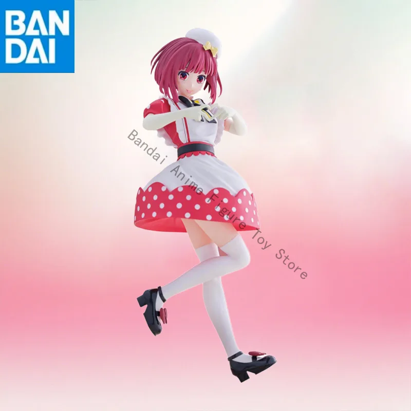 

In Stock Original Genuine BANDAI NAMCO BANPRESTO OSHI NO KO Kana Arima POP IN 2 Music video styling Collector Figurine Toys gift