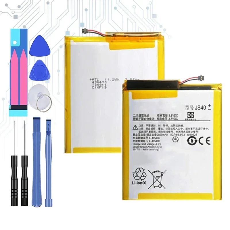 3000mAh Replacement Battery JS40 For MOTOROLA Moto Z3 Play XT1929-1 XT1929-4 XT1929-5 XT1929-6 XT1929-8