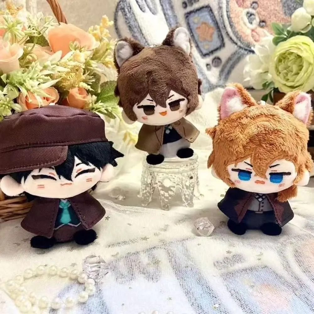 Mini Bungou Stray D…