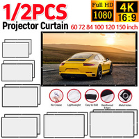 16:9 Simple Projector Curtain 60 72 84 100 120 150 inch Portable HD Display Screen for Home Outdoor Office Bedroom Accessories ﻿