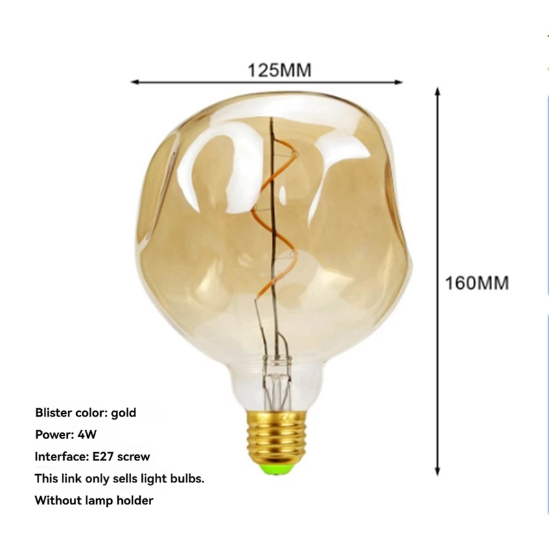 E27 หลอดไฟ LED วินเทจ 4W 220V หรี่แสงได้รูปพิเศษหินใหญ่หลอดไฟเทศกาลตกแต่งหลอดไฟ B