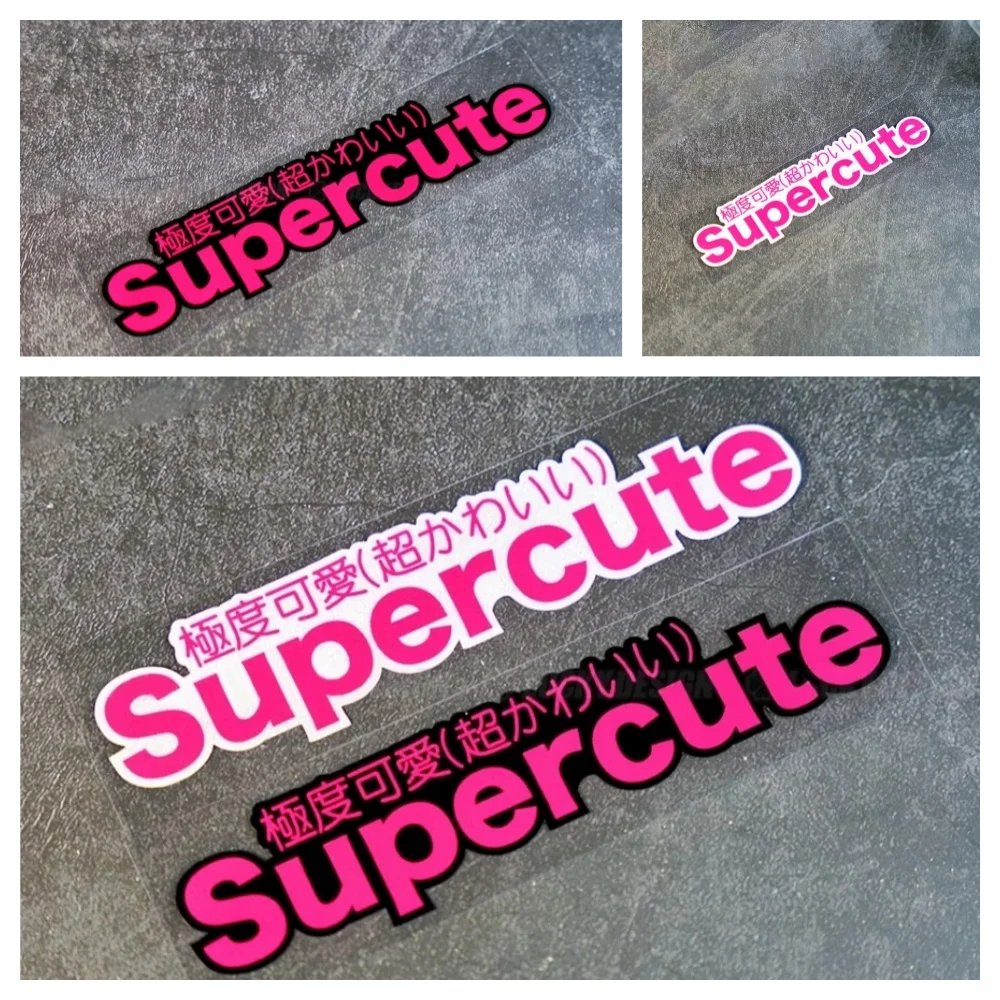 

Japanese Style Super Cute Waterproof Car Sticker - Vinyl Decal for Car/Motorcycle/Truck/SUV - Decor Sticker
