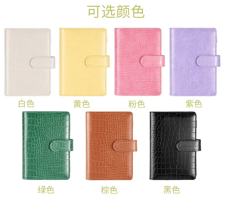 Simulated Crocodile Leather Binder A5 Macaron A6 Budget Holder Magnetic Buckle Loose Leaf Notebook Notepad Gift