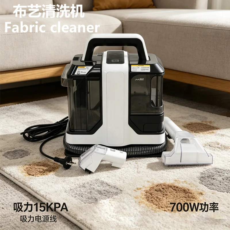 EU 220V High Temp High Pressure Steam Cleaning Unit Remote Gear Adjustment for Heavy‑duty Sanitary Washing