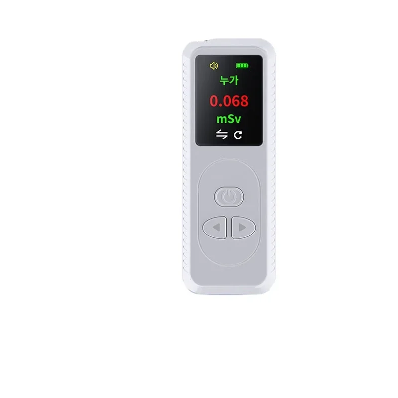 Factory Price Portable Geiger Counter Nuclear Radiation Detector Alpha Beta Gamma X-ray Nuclear Radiation Detector