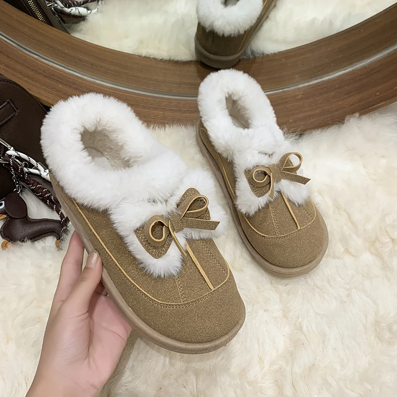 Winter Warm Short P… - image