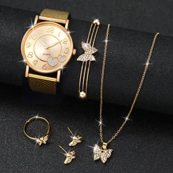 6pcs Women's New Trendy Versatile Light Luxury Leather Watch Women's Quartz Watch