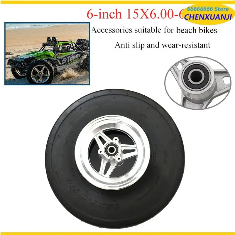 

Tire Size 15x6.00-6 Inch Tire Bearing Wheel Bore 25mmfor Lawn Mower Baler Tire Lawn Machinery Trailer Load Accessories