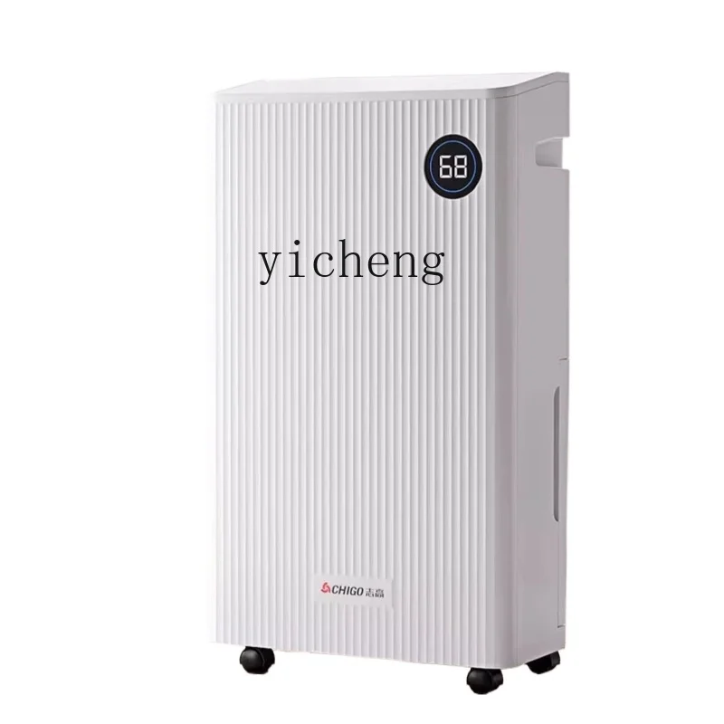 Tqh Dehumidifier Household Indoor High Power Dehumidifier Basement Villa Moisture-Proof Dryer Moisture Absorber