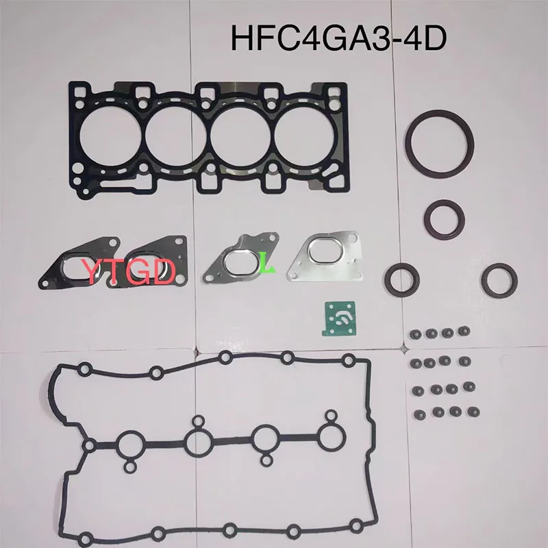 

Engine Repair Kit Engine Overhaul Gasket Kit for JAC T8 M4 M5 2.0T HFC4GA3-4D Engine 1000GD190