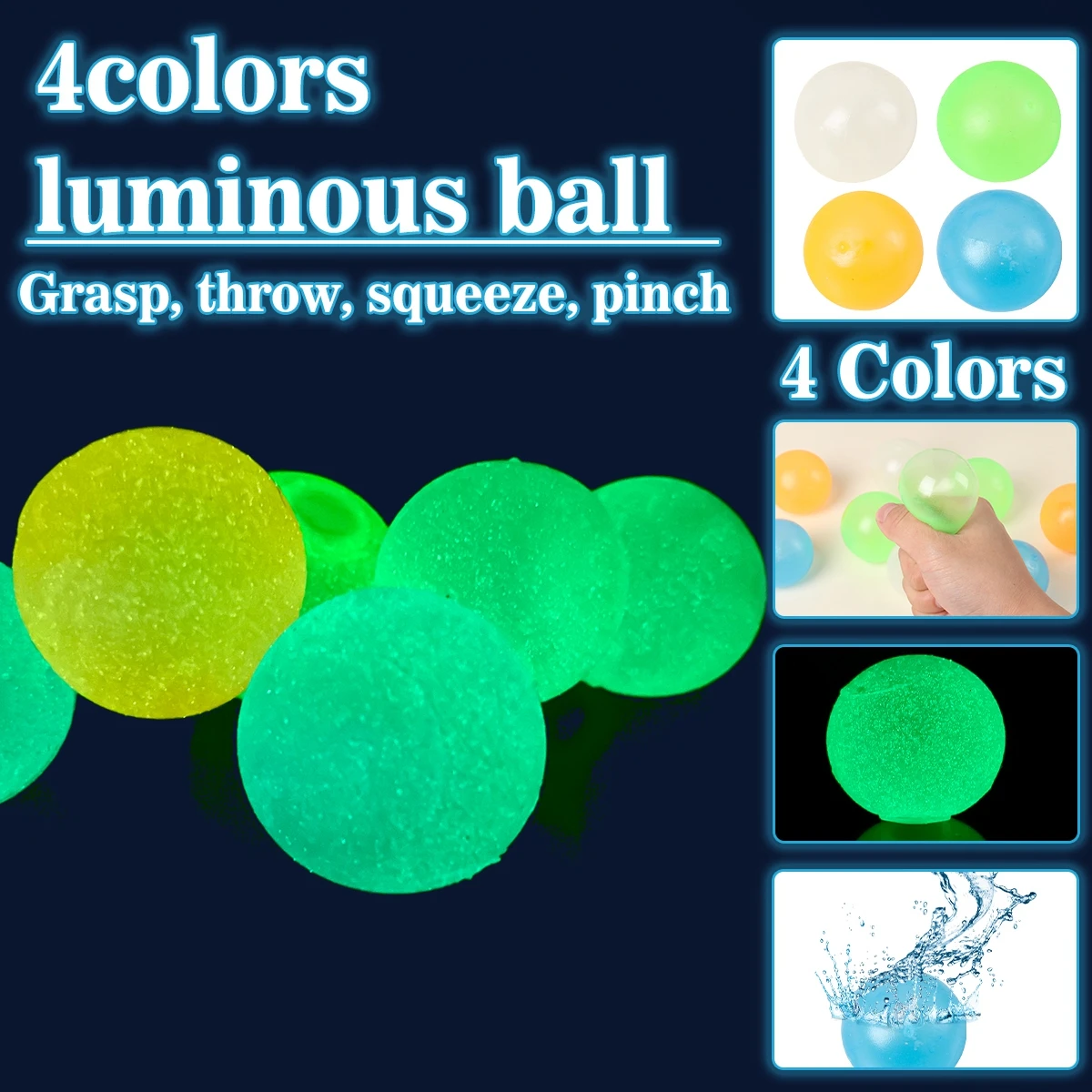 Luminous Balls High Bounce Glowing Stress Ball Sticky Wall Home Party Decoration Kids Gift Anxiety Toy Glow in the Dark