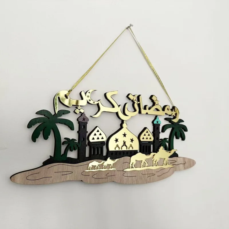Ramadan Kareem Wooden Wall Hanging, Decoration Islamic Mosque Camel Desert, Scene Home Office Party Eid, Mubarak Gift Ornament