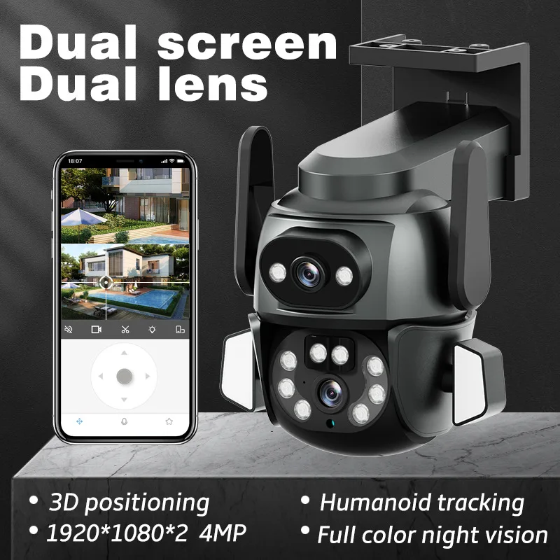 

Gun ball linkage binocular camera, 4 million pixel Carehome wireless remote monitoring binocular camera