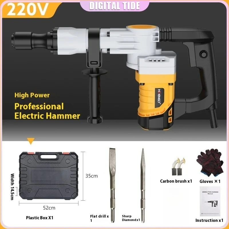 martillo-de-demolicion-de-pared-de-grado-industrial-seleccion-electrica-de-alta-resistencia-de-220v-adecuado-para-romper-paredes-herramientas-de-cincel-de-hormigon-ranurado