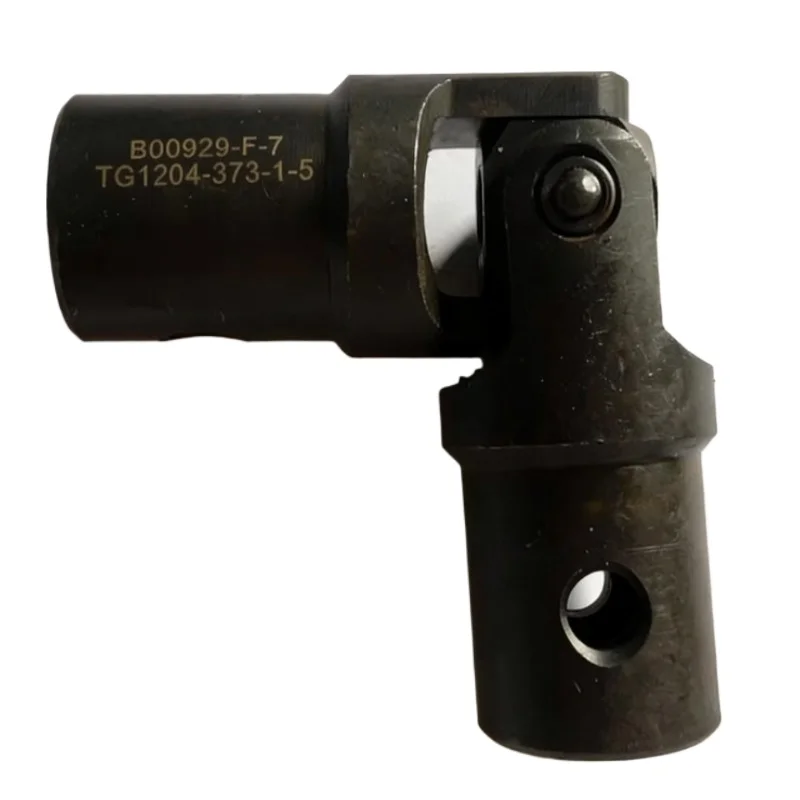 

TG1204.373.1.5 Универсальный шарнир в сборе со штифтом для деталей трактора Foton Lovol