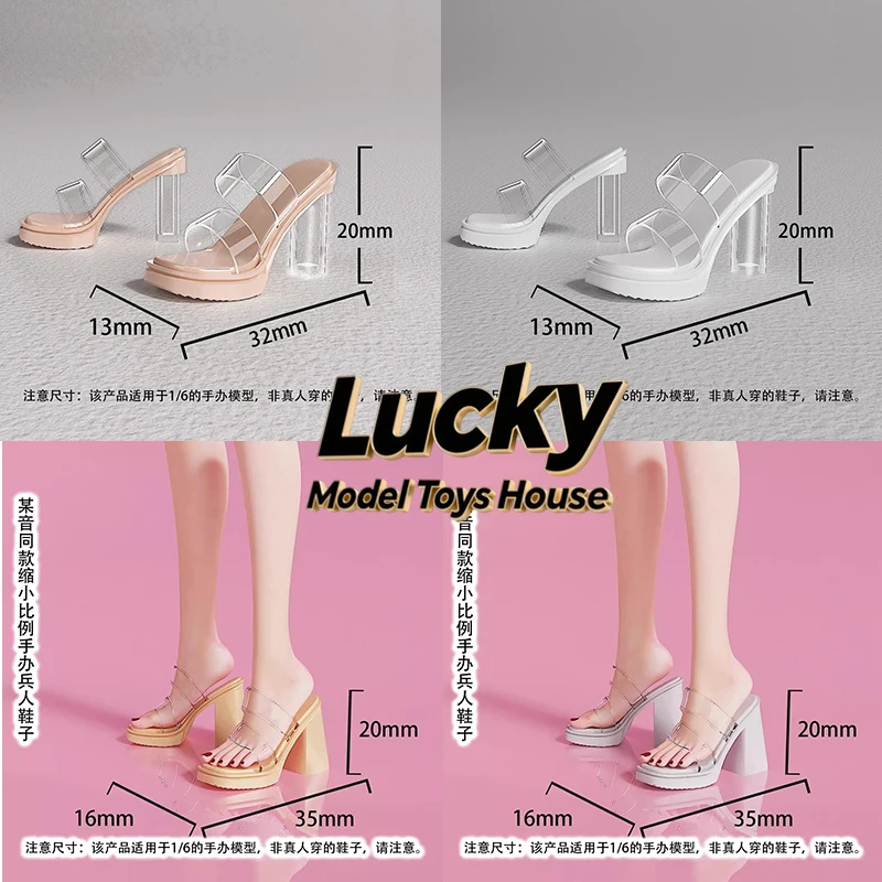 

32 мм/35 мм длинные 1/6 женские солдатские непромокаемые тапочки на высоком каблуке с толстой подошвой, летняя обувь, аксессуары для игрушек для тела 12 дюймов