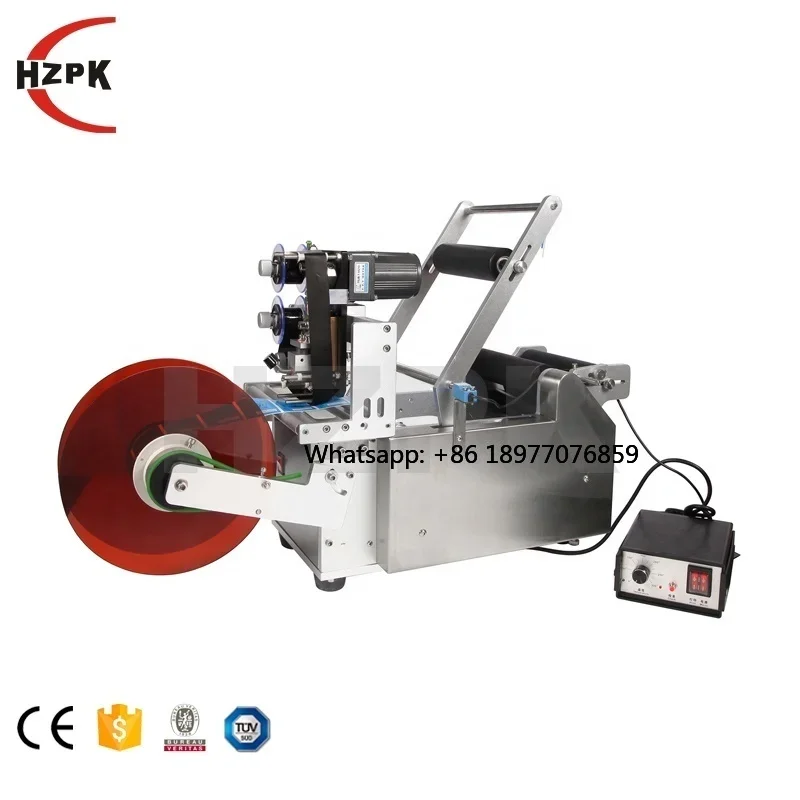 MT-50C Semi-auto Desktop Round Bottle Label Cosmetic Jar Labeling And Printing Machine 220V