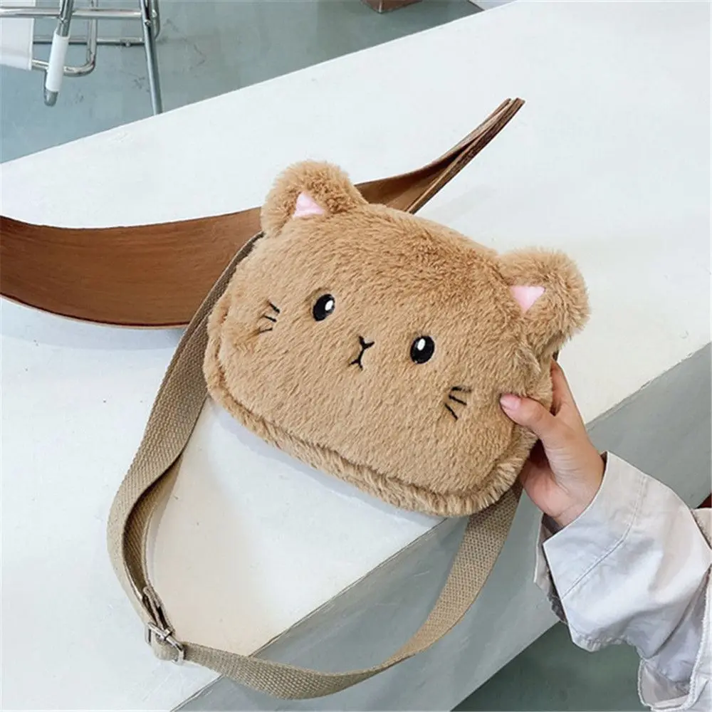 Children's Cute Coin Purse Messenger Small Bags Shoulder Bag Cartoon Cat Soft  Bag