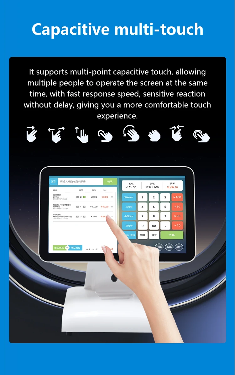 TJXL-Ultra Pretty 15.6 بوصة Win 10/11/Android/Linux نظام POS بشاشة مزدوجة متعدد اللمس الكل في واحد POS Terminal Wifi Cash Registe