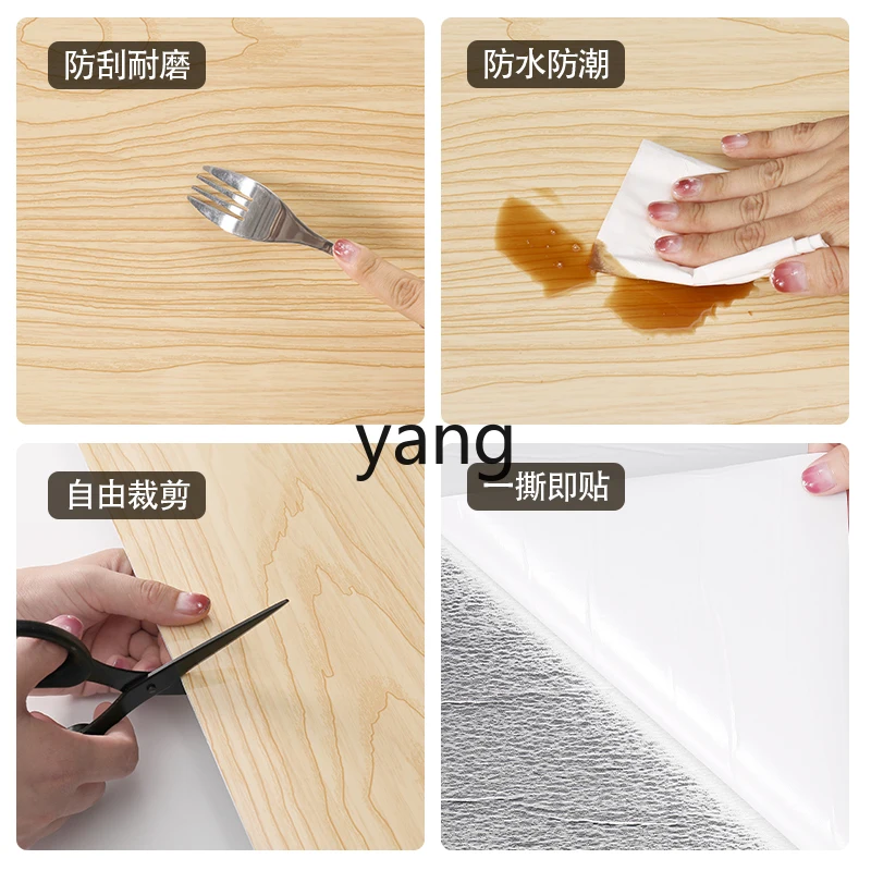 LH imitation tile pattern wallpaper marble brick self-adhesive living room background kitchen ugly wallpaper