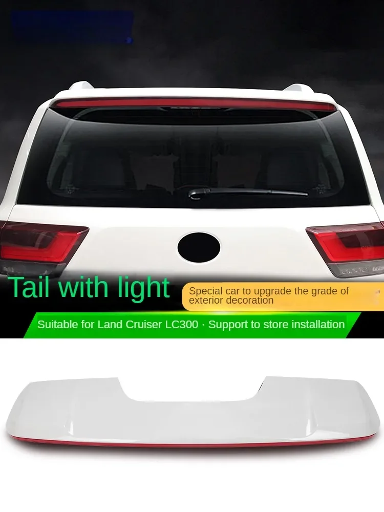 Special Toyota 22-23 24 Landcool Luze LC300LED light dynamic tail modification accessories high matching