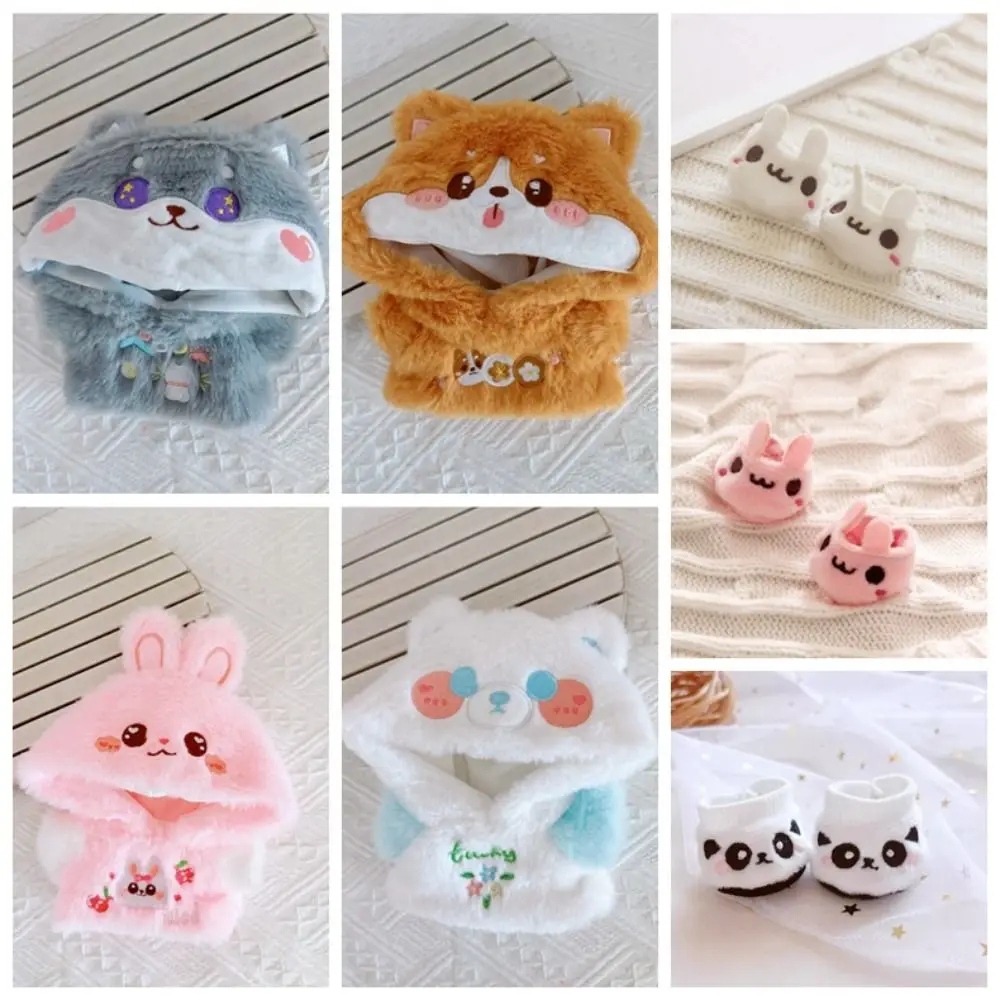 20 cm poppenkleertjes speelgoed poppenschoenen pluche hoodie katoenen poppenkleertjes aankleden kawaii geen attributen poppenkleding popaccessoires