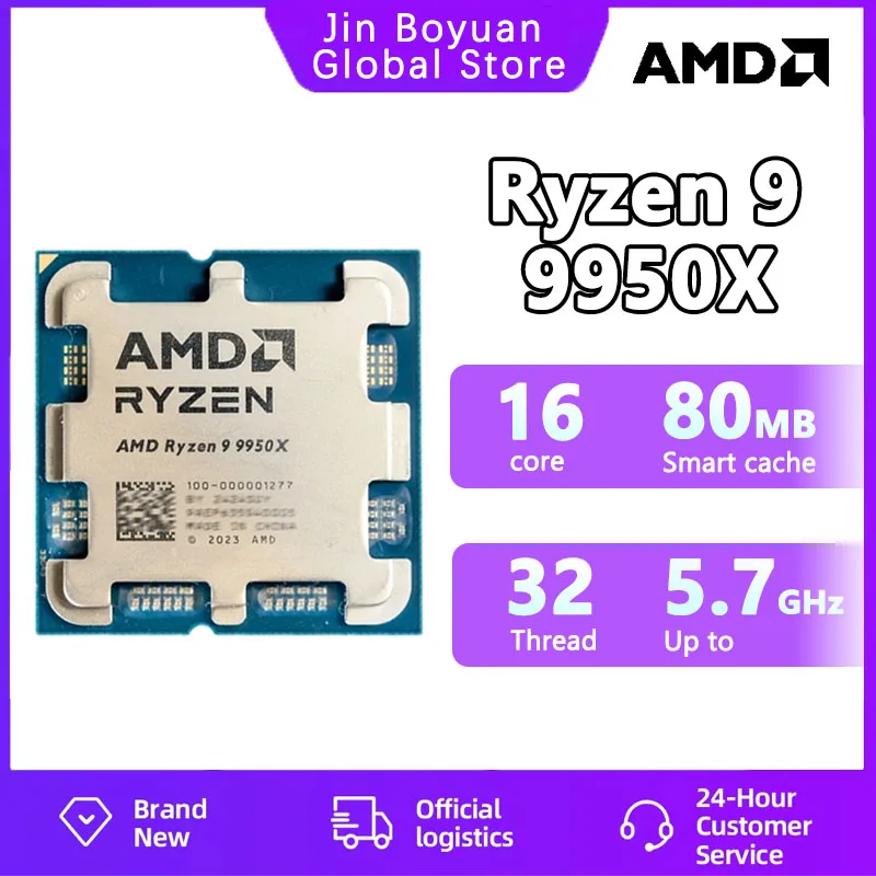 AMD Ryzen 9 9950X R9 9950X  New Processor 5.7GHz 16-Core 32-Thread 80MB Game Cache 4NM TDP 170W Socket AM5 Gaming CPU Zen 5