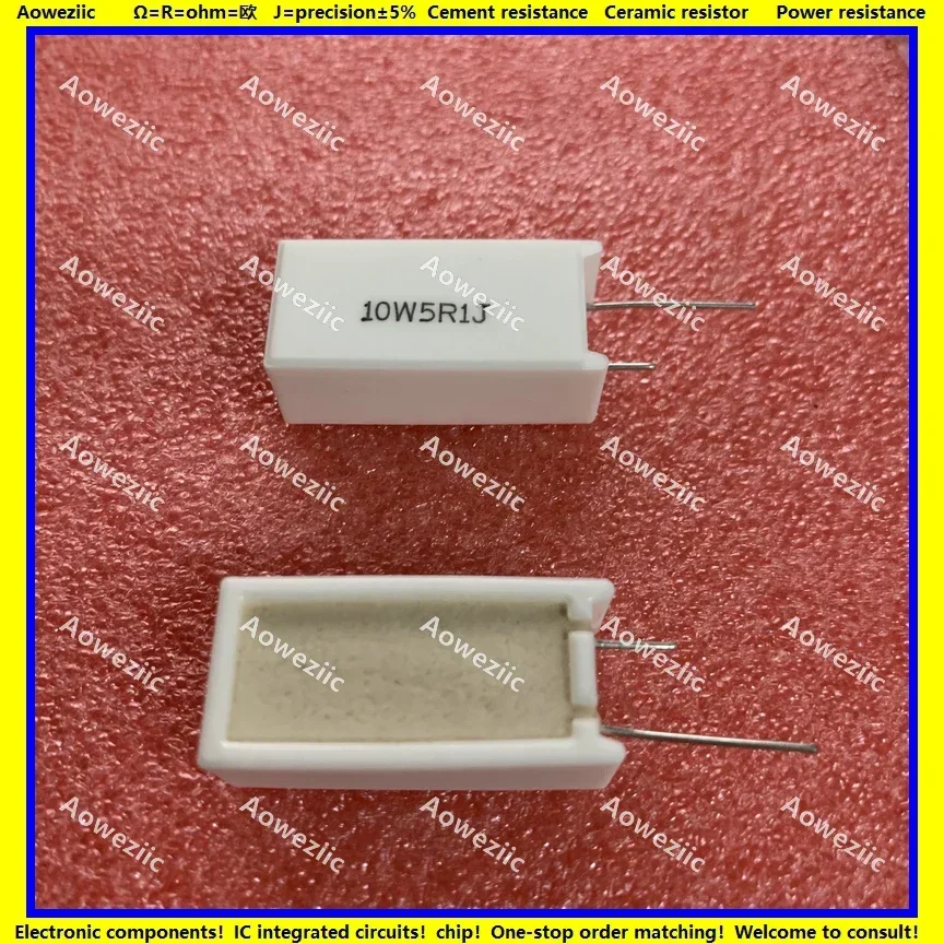 

10 шт. 10W5R1J RX27-5 вертикальное сопротивление цемента 10 Вт 5,1 Ом 5,1R 5,1 Ом 5,1RJ керамическое сопротивление точность 5% сопротивление мощности