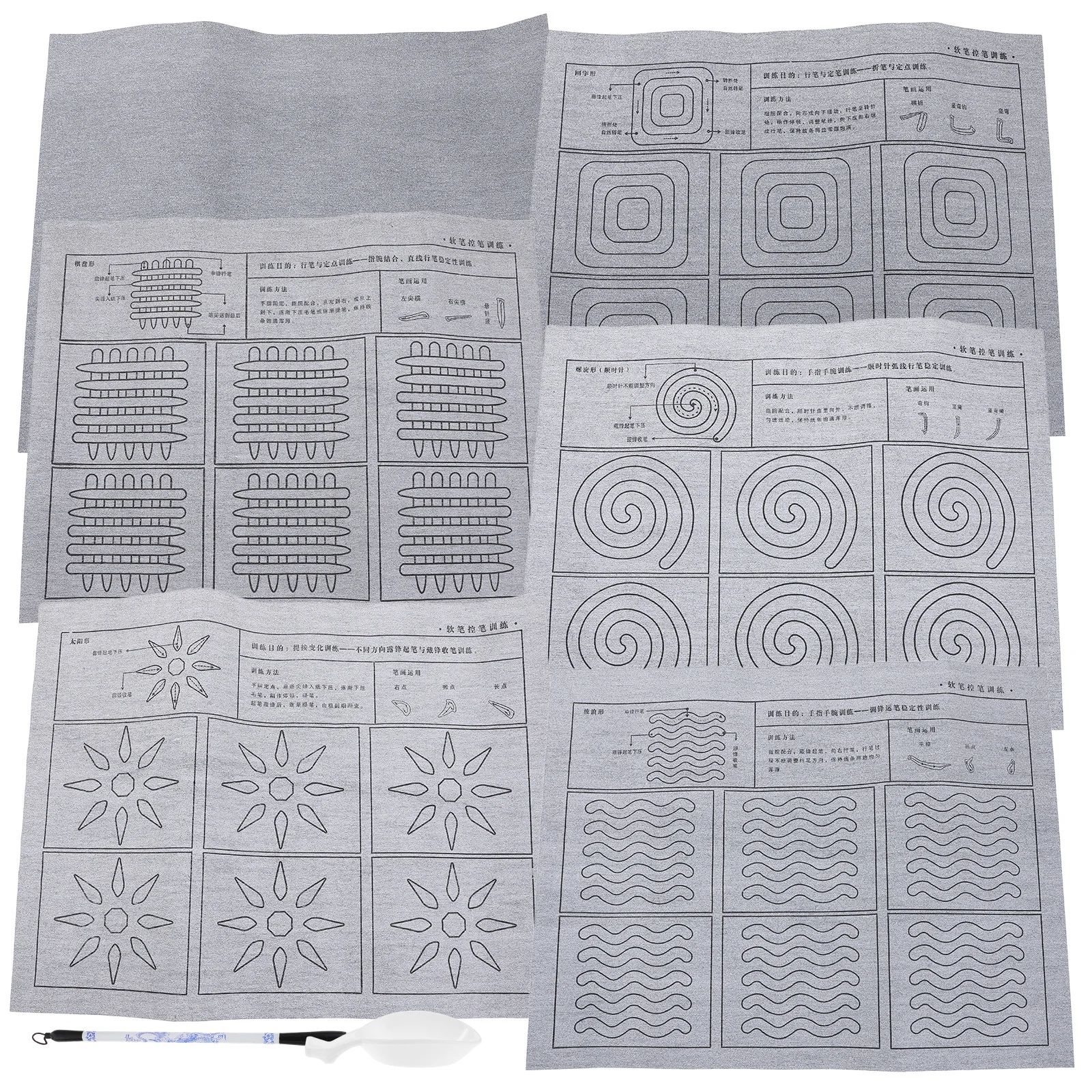 

1Set Beginner Calligraphy Water Writing Cloth Reusable Chinese Calligraphy Mat Quick Drying Folding Practice Sheet for Students
