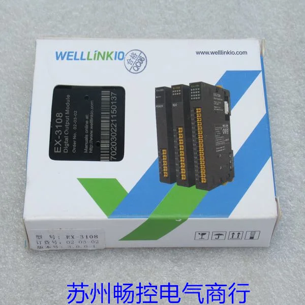* Spot Sale * New Welllinkio Deckwell Module EX-3108 Spot EX-3108
