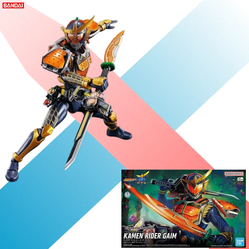 

【IN STOCK】Bandai Figure-rise Standard Kamen Rider Gaim Orange Arms Model Kit