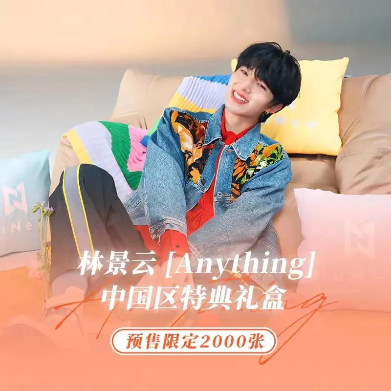 

Nunew lin jingyun Thai star "Anything" China Special Gift Box [pre sale]