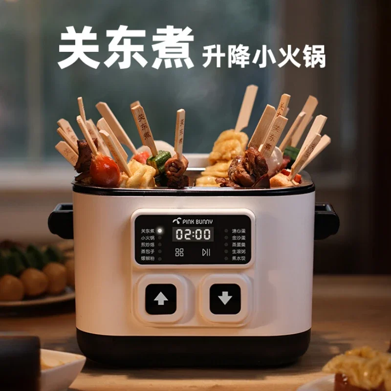 

Oden Electric Hot Pot split-top type One Person Food Cooking Frying Electric Cooking Hot Pot Household Multifunctional new