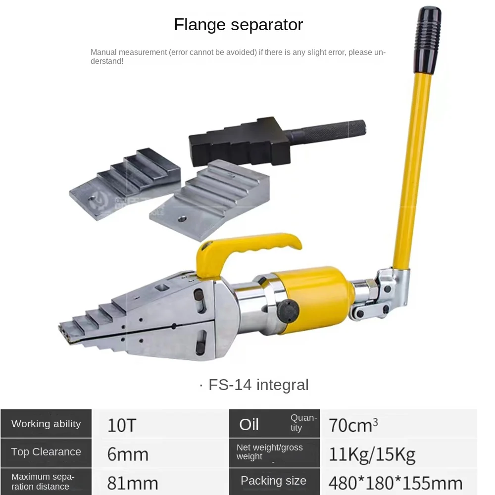 Imagem -02 - Separador de Flanges Hidráulico Manual Flanges Integrais Divisor Espalhador 14t 14t 81 mm