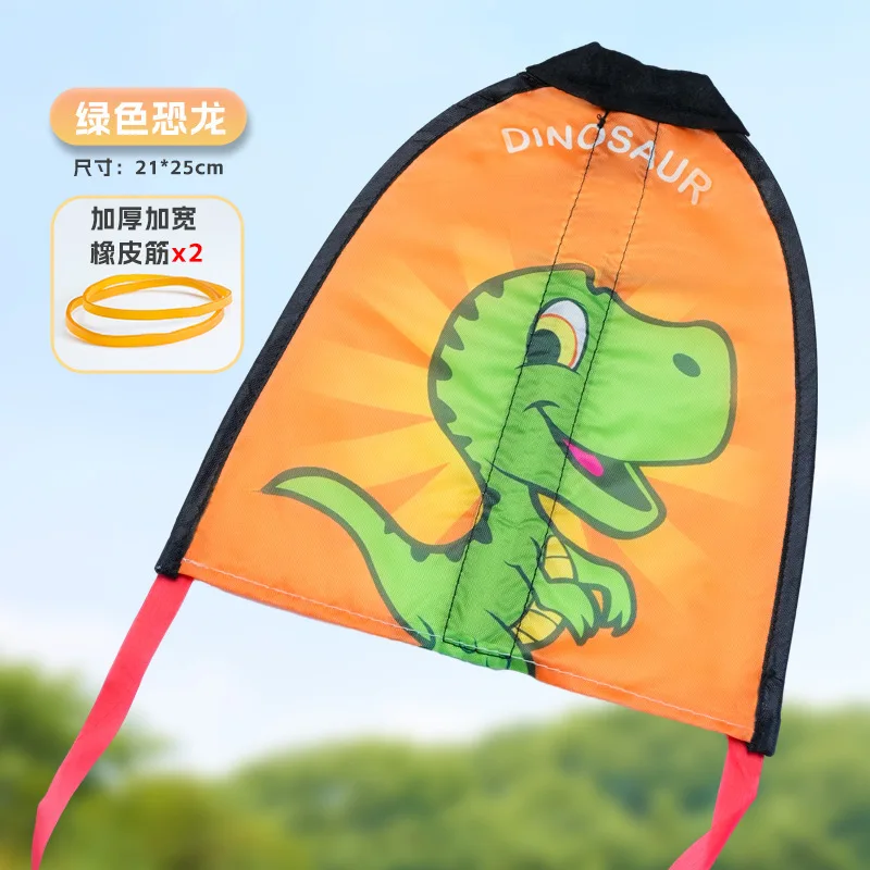 hand-held Kite Spring Summer Autumn Grassland Kite Breeze Fly Children Rubber Ricochet Small Kites Eagle Outdoor Sports Toys