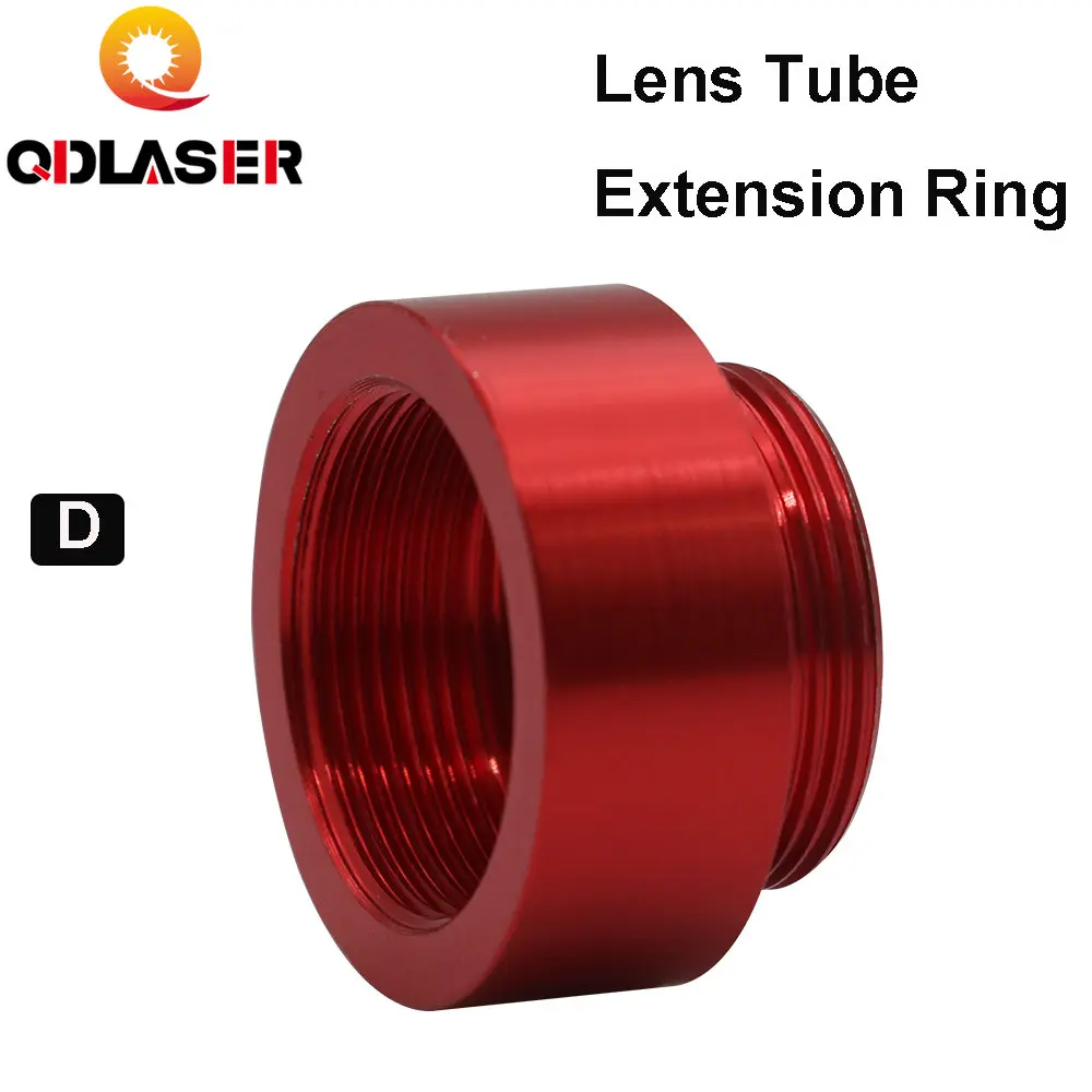 QDLASER Tube Extension Ring CO2 O.D.25mm Lens Tube for D20 F63.5mm/127mm Lens for CO2 Laser Cutting Machine