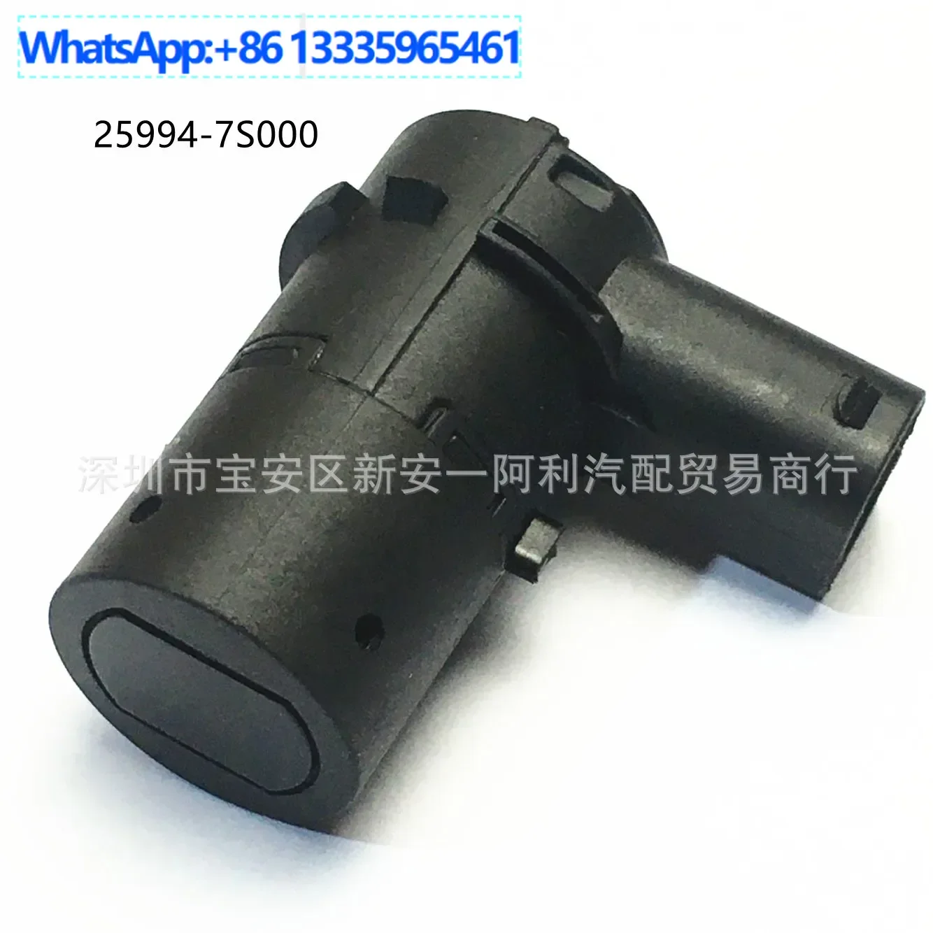sensore-paraurti-di-parcheggio-di-backup-25994-7s000-per-nissan-titan-armada