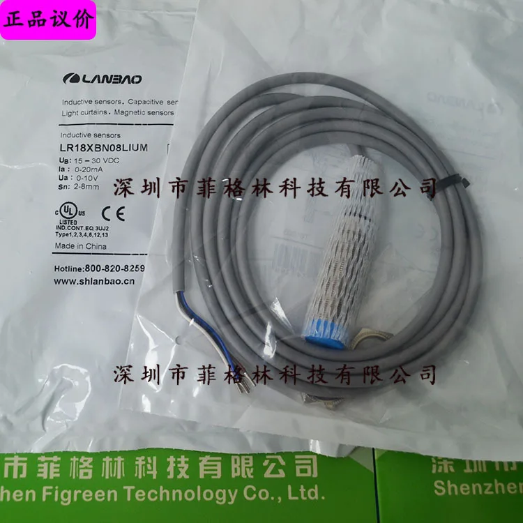 

2025 [Physical Photo] LR18XBN08LIA LANBAO Inductive Proximity Switch